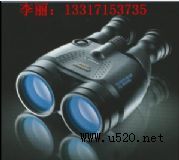 ԭbƷhRڏ15x50