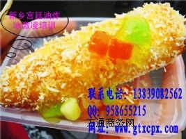 ը _ը輼g ƤW
