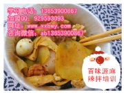 (sh)wW(xu)(x)    ؑc側
