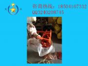 scq-200Xl 