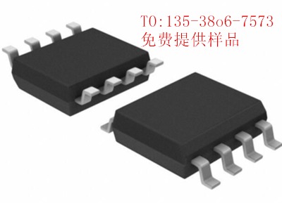 220vD(zhun)12vm(x)900mAоƬAH8966