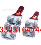 1bg-1-m12a(bd)~XpUAmÌU