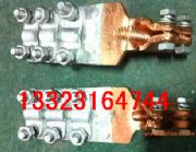 sbg-m12a(bd)׃~XAmÌ(do)3