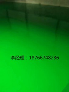 Iݟo(w)馭h(hun)(sh)֬Sʩһ΄(chung)¸
