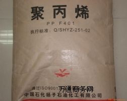 PP K8003       Pʯ