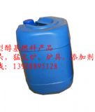黯