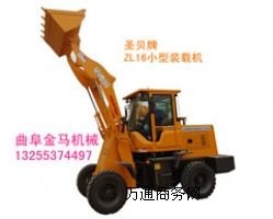 ݆ʽ(yu)|(zh)ZL16СbdCgӭُI