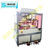 網板式貼合機 自動設備