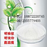 \Ǵ CAS̖ 149-32-6