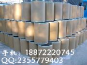 Sζ|CAS5005-38-3|70%