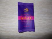 (yng)~bڲ~bS(D)
