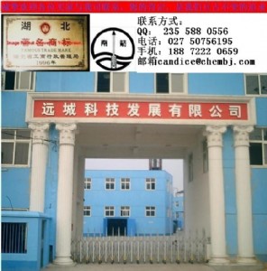 (yng)2-़