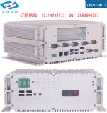I3I5I7工控機(jī),PCIE工控機(jī),防震特種工控機(jī)工業(yè)計算機(jī)