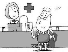 |ݸ籣ek쿿|ݸ?jng)(g)籣|ݸڄ(w)ǲ