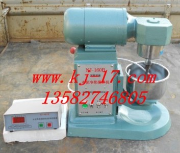 nj-160bˮ{C Cl(f)r