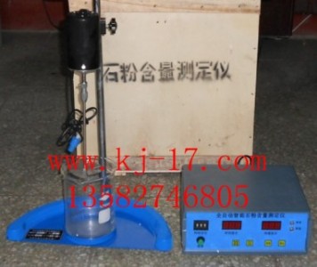 nsf-1 ʯۺyx {ٜyxl(f)r