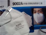 3m  9002aۯBʽopƬb