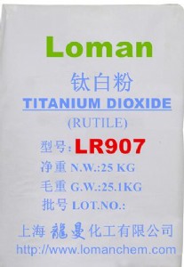 ȻƷʏtʯ⁰׷lr907