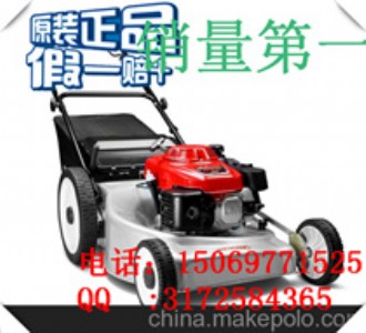 廠家直銷效率最快最耐用的本田割草機(jī)