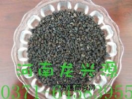 L(zhng)dFr(ji)123