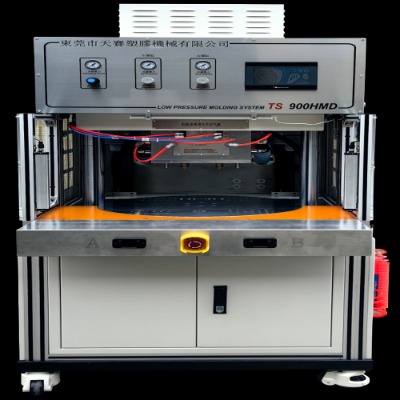 TS 900HMDD(zhun)Pʽw͉עܙC(j)