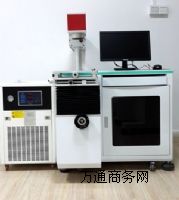 ޅ^(q)(bio)C P䓴(bio)C