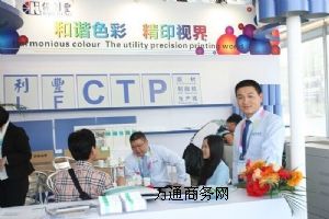 (yng)CTP