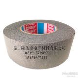 tesa4863z