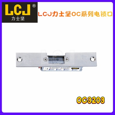 lcjʿ(jin)ioc3203 i