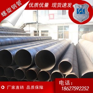 F䓹 FaS