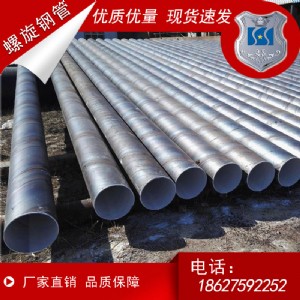 䓹܏Sҹ(yng)q235Ҏ(gu)