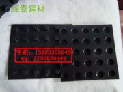 ʩu差2.5ˮ;܇ˮ
