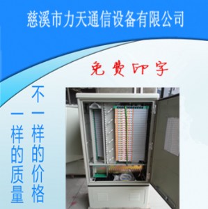 (lin)ͨƄW(wng)һ576о|ˮSMC|(zh) 1
