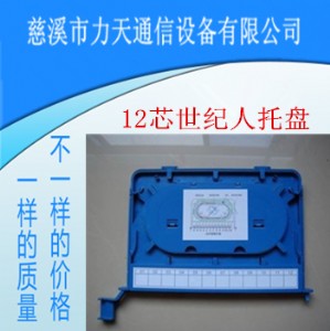 12оһwģKowPw۽ӱPS(yu)