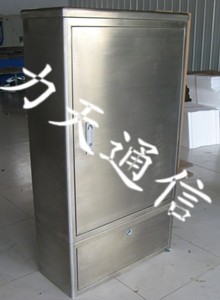 P288о|ɶߴw۽䡿201
