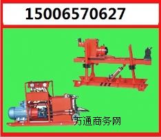 NZDY1250ȫҺӵ@C ̖ (sh)