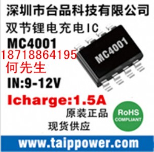 8.4vp(ji)늳،(zhun)I(y)ic