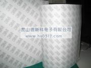 3M(bio)