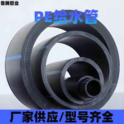 r(nng)I(y)peܟ۹r(nng)õι͉75mmֱ