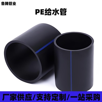PEoˮԴ^Sϻ͵͜ (bio)ȼRȫ