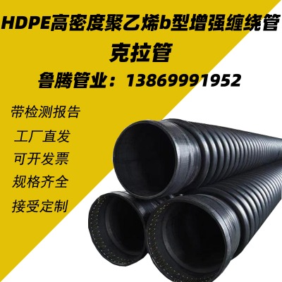 HDPEp@Y(ji)(gu)ܿÿp@ˮ 