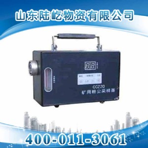 CCZ20V÷ۉmɘc