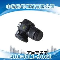 ZHS1220(sh)aC(j)