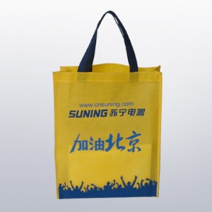 I(y)а޲h(hun)ӆlogo
