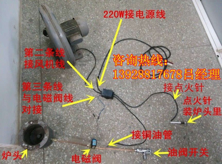 qqDƬ20140428092731_