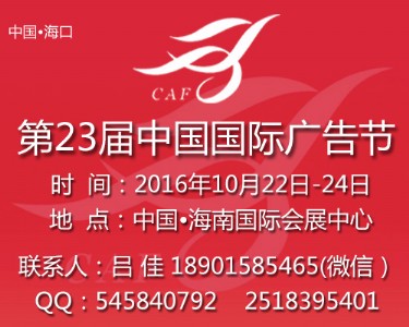 23Ї(gu)(gu)HV湝(ji)