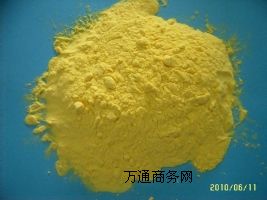 河南綠源供應(yīng)聚合氯化鋁