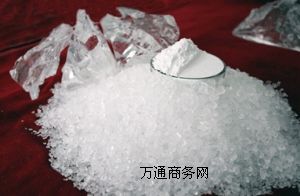 高純電熔石英砂