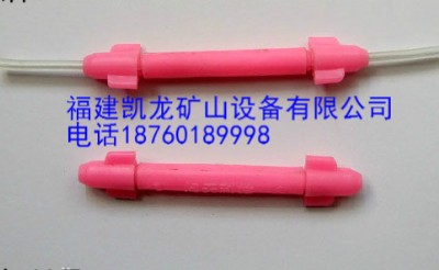 塑料導(dǎo)爆管二通(直通)連接件