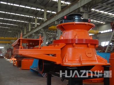 租賃GPY系列高能液壓圓錐破碎機(jī)